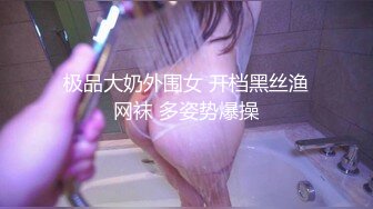 [MP4/ 566M]&nbsp;&nbsp;高顏值OO後年輕小情侶居家啪啪,JK制服短裙誘惑,美乳又酥又嫩,沈迷於魚歡之樂