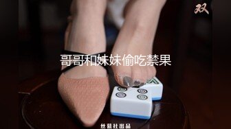 【新片速遞】在家操漂亮极品女友 反正就我们俩 怎么性感怎么来 肤白貌美 胸大逼嫩 声音也好听 后背很是诱人 这大吊确实有吊福 [137MB/MP4/02:20]