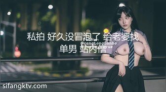 巨乳蜜桃妹穿着暴露水果市场勾引卖水果的摊贩问他想不想吃蜜桃然后开房快活