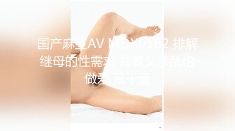 [MP4/586M]4/10最新 韵味轻熟女白皙大奶少妇露脸自慰搔首弄姿诱惑狼友VIP1196