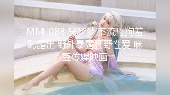 ❤️❤️男人梦寐以求的性爱姿势！柔韧度一流的体操少女酒店露脸约炮金主，下腰一字马各种极限体位无套啪啪高潮抽搐尖叫