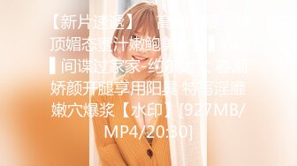 [MP4/ 814M] 美女与野兽，激情4P黑白配，极品妞惨遭黑鬼蹂躏，听狼友指挥大鸡巴尽根没入