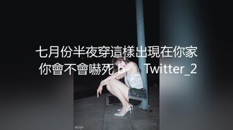 极品尤物性感美女！新人近期下海！吊带黑丝扭腰摆臀热舞，无毛骚穴跳蛋震动，搞的舒服低低呻吟