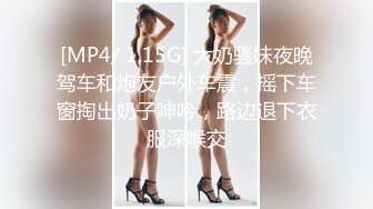 熟女妈妈 这个有点狠 小伙把阿姨的菊花都爆出血了 还继续猛怼 阿姨的叫声不知是痛还是爽