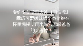 [MP4/550M]4/6最新 酒店摄像头侧边床偷拍两对男女下午开房啪啪VIP1196