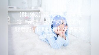 ✿海角❤️淫母大神✿ 我有一个单亲骚妈妈✿ 后爸和妈妈去酒店开发 欲求不满次日叫我去刷锅 窗户口逼舔鸡巴很刺激 后入干喷