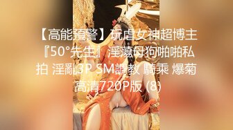 【无套内射馒头逼】逛红灯区快餐妹，拔下裤子特写骚穴，扶着JB插入，抱着屁股猛操，后入屁股深插