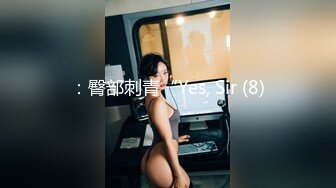 [MP4]STP29918 國產AV 愛豆傳媒 ID5222 初戀的淫水最清澈 莉娜 VIP0600