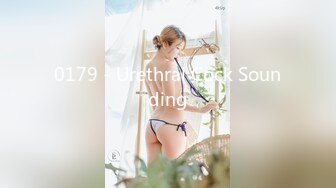 牛B大神商场女厕暗藏摄像头偷窥53位美女少妇嘘嘘 (14)