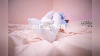 [MP4]SA國際傳媒 TWA0004 工具人的春天