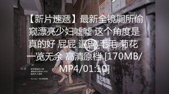 ED Mosaic 22岁新人首次3P超强口技两位男优被连干三发软脚阵亡