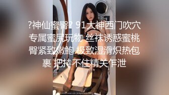 约了个00后小妹妹穿黑丝太顶了