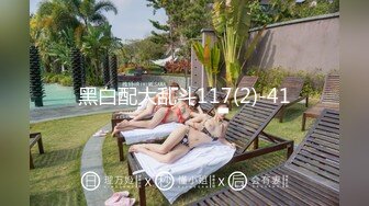 自拍达人手持id认证 露脸在最后3.34秒