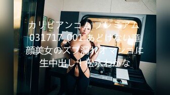 [MP4/ 1.25G] 巨乳美少妇，经常出去玩要约到1000个男人 滴蜡卖力交 大屁股无套骑乘喜欢谈性经历