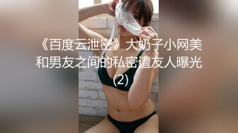 [MP4]花臂纹身美少女！超嫩肥唇粉穴！张开双腿振动棒猛插，两个跳蛋一起上