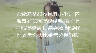 小可爱平台(原卡哇伊)1213横扫全国约炮高颜值御姐美女 激情口交啪啪十分诱人