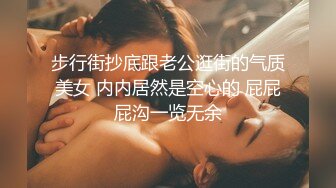 AI-凯伦&middot;吉兰  骑在鸡巴上吸吮它