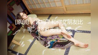 【国产版】[PMC-436]李蓉蓉 比基尼美女高潮按摩房体验 把持不住色欲只好求操 蜜桃影像传媒