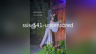 ssis-541-uncensored