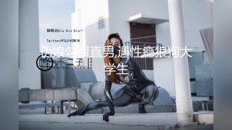 [MP4]老牌极品美女主播新登场&nbsp;&nbsp;修长美腿情趣装黑丝袜&nbsp;&nbsp;掰穴特写道具JB抽插 骑乘后入猛捅&nbsp;&nbsp;手指扣穴高潮出水