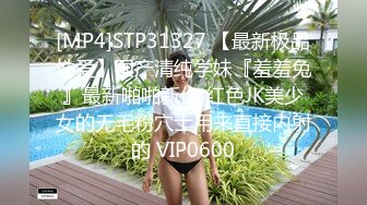 越南骚浪反差妹「Miuzxc」性感表姐诱骗表弟玩病人护士角色扮演游戏被强行内射