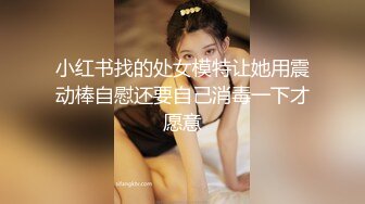 最新AO籍华人夫妻【 Happy-Sofia-Nana】收费VIP视图福利 (12)