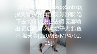 原创，露脸别人的女朋友，偷起人来一点都不含糊