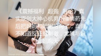 坏坏小妖精TS王可心17年 约会小帅哥 ，两人慢慢调情 时间有的是，淫语淫荡地做爱 插深一点 菊花好爽好爽！