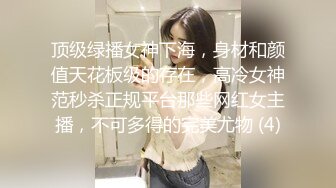 STP15437 甜美大奶萌妹子酒店啪啪，洗完澡穿上情趣装制服口交插嘴，蓝色丝袜翘起屁股后入