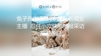 【香港三级】大陆性初航