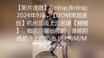 [MP4/ 762M] 一场啪啪转了28079金币，小熊维尼，12万粉丝，人气小情侣，高颜值魔鬼身材