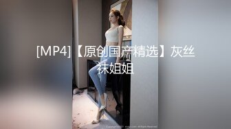 坐标上海，【小情侣挑战户外公厕啪啪】，直接在女厕所里开干，细腰翘臀，紧张刺激好疯狂