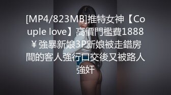 ♈风骚御姐尤物♈极品反差御姐〖吴梦梦〗兩女共享肉棒，男人终极梦想 双飞两位御姐女神，妙曼身姿极品反差