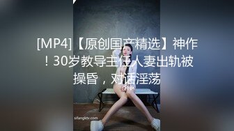 颜值爆表黑丝吊带极品美少妇，约个胖男啪啪操逼