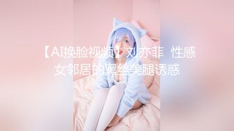 顶级震撼✿反差白富美留学生被大洋屌征服 如此瘦小的的身材怎么能经受的住巨棒的进攻 娇嫩小蜜穴被无情蹂躏