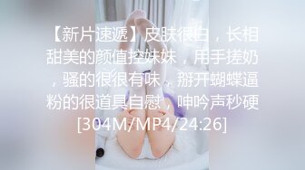 STP23907 两极品颜值女神双飞&nbsp;&nbsp;长相清纯细长美腿 左拥右抱一起服务舔弄&nbsp;&nbsp;这边扣穴那边深喉 ，两个美女轮流着操