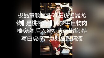 【黑丝高跟大长腿❤️超颜值极品】后入性感LO包臀裙女白领，天花板级美腿女神，被洞穿的女神，每一次运动代表了一次呻吟