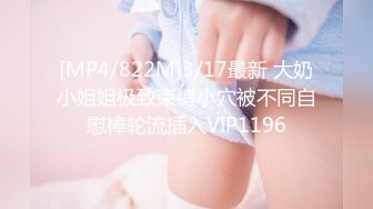 骑乘位时间挑战！小美川真由 1pondo_121322_001