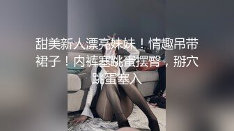 ！极品身材颜值巅峰比女人还女人清纯风T娘【时时】私拍