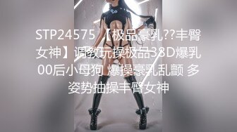 【新速片遞】&nbsp;&nbsp;2024一月最新！侄女和小叔的乱伦关系，瘦弱的小侄女被小叔狠狠操的浑身发抖颤抖，每次一狠操拔出鸡巴，她都浑身发抖 [408M/MP4/41:18]