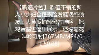 0532大保健 娇小少妇