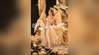 【新片速遞】 《台湾情侣泄密》台男搞上了在台读书的重庆美女❤️让她记住台湾肉棒的滋味[1130M/MP4/19:14]