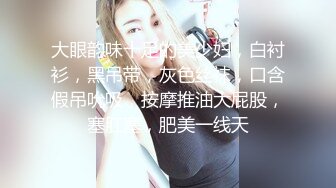 胖哥酒店外围群高价约炮大学生漂亮美眉吃了3粒性葯干她美女很善谈貌似是炮弹乳真猛呀淫叫说快点给我给我