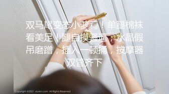 【源码录制】七彩主播【1285513755_你心里的宝】5月22号-6月22号直播录播♒️极品黑丝长腿女神♒️道具自慰高潮喷水♒️【41V】 (7)