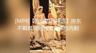 情迷泰国胖哥找了个高颜值外围女酒店玩3P，性格开档才艺多性感裸舞，口交大鸡巴床上各种抽插非常暴力激情