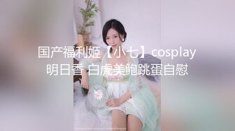 蜜臀小少妇