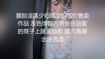 美女大学生欠债违约被债主制裁遭多人轮奸