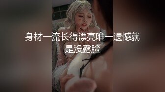 【极品高颜值❤️少女】精致瓜子脸美少女脸穴同框 展现美妙身材小穴湿嫩多汁 媚眼摄魂 白浆泛滥令人想入非非