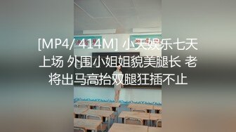 ★☆全网推荐☆★超顶级NTR绿帽人妻 白皙丰腴骚妇【白噪音】订阅私拍，户外露出诚邀各界实力单男3P无套内射，刷锅狠人 (9)