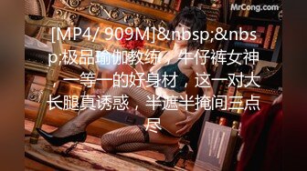 STP26117 【文静小姐姐床上非常骚】和炮友家里操逼，反差婊大屌插入浪叫，你舒服吗骑乘自己扭，掰开多毛骚逼